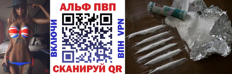 Купить ГАШИШ  Канабис  COCAIN  Меф  Благодарный
