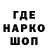 МЕТАДОН белоснежный Vanik Keis