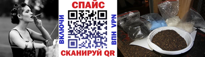 Купить закладки Благодарный БУТИРАТ Butirat