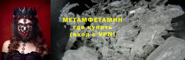 дистиллят марихуана Костерёво