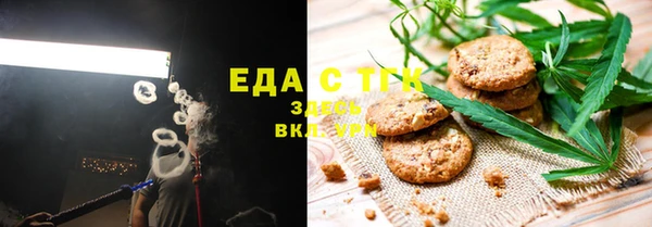 дистиллят марихуана Костерёво