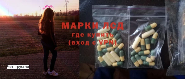 бошки Корсаков
