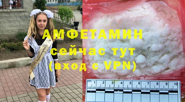 дистиллят марихуана Козловка