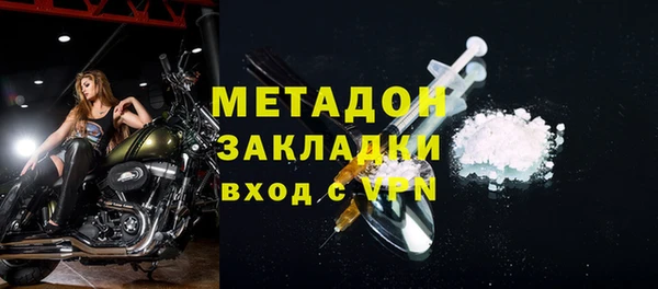 дистиллят марихуана Костерёво