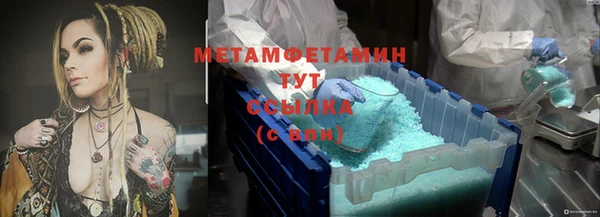бошки Корсаков