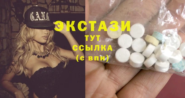 амф Кодинск