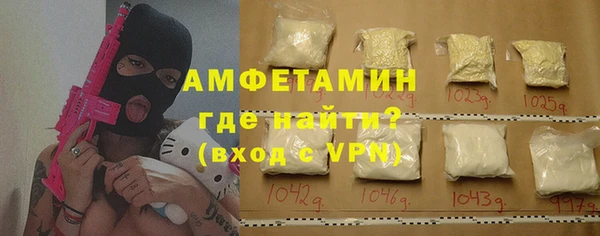 дистиллят марихуана Козловка