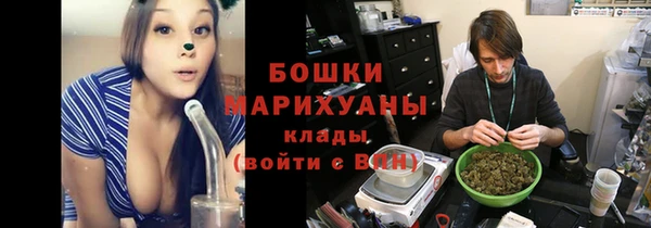 амфетамин Козельск