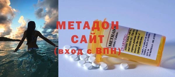 дистиллят марихуана Костерёво