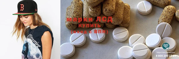 амф Кодинск
