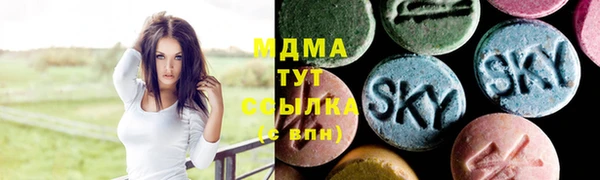 прущая мука Коряжма