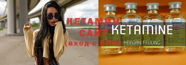 дистиллят марихуана Козловка