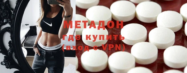 бошки Корсаков
