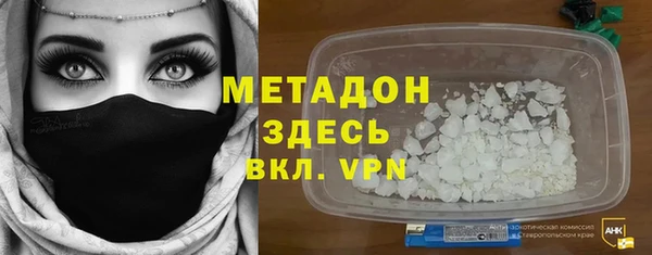 дистиллят марихуана Костерёво