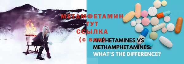 дистиллят марихуана Костерёво
