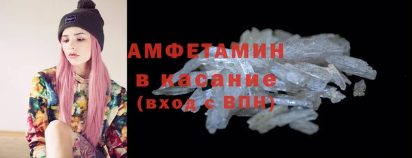 дистиллят марихуана Козловка