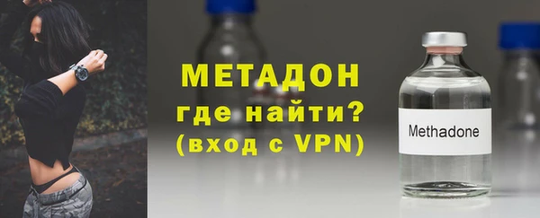 амф Кодинск