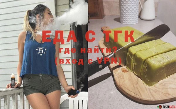амф Кодинск