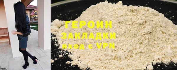 дистиллят марихуана Козловка