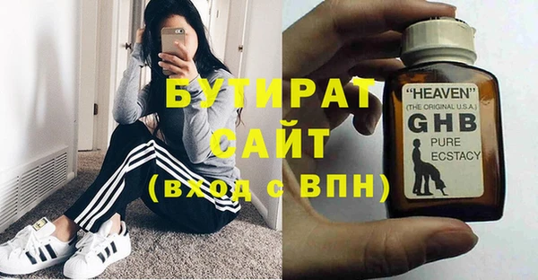 амфетамин Козельск
