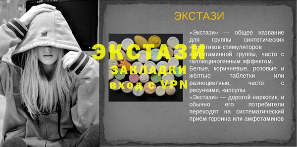 дистиллят марихуана Костерёво