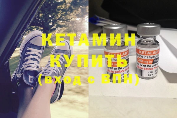 прущая мука Коряжма