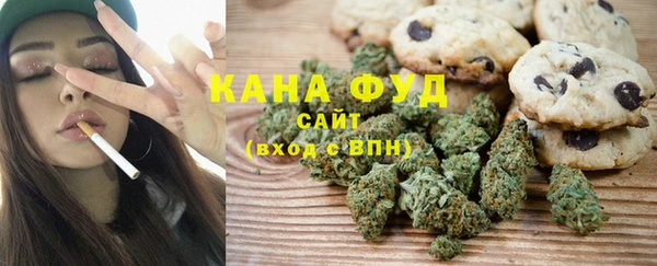 бошки Корсаков