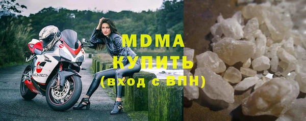 прущая мука Коряжма