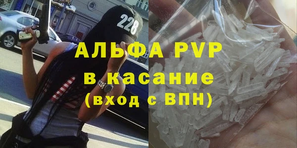 прущая мука Коряжма