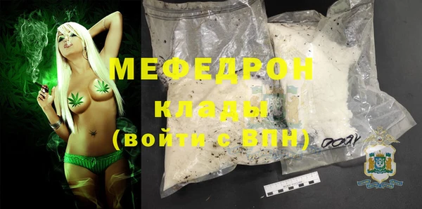 амфетамин Козельск