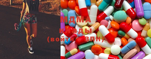 дистиллят марихуана Костерёво