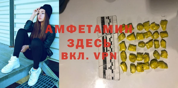 дистиллят марихуана Козловка