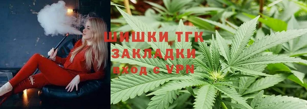 амф Кодинск