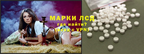 бошки Корсаков
