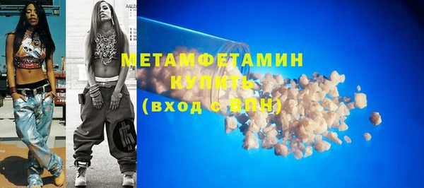 бошки Корсаков