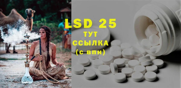прущая мука Коряжма