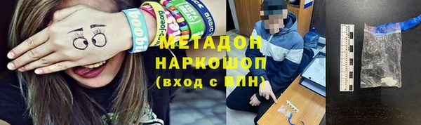 дистиллят марихуана Костерёво