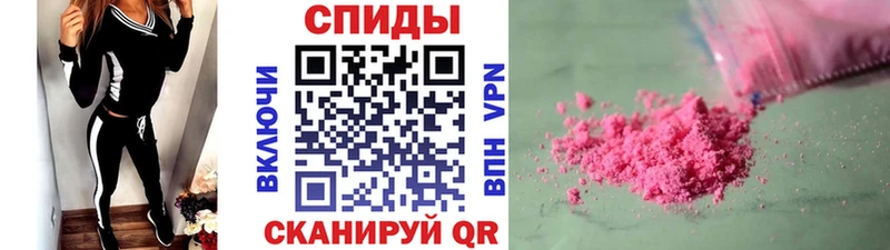 Первитин витя  Купить где  Благодарный 