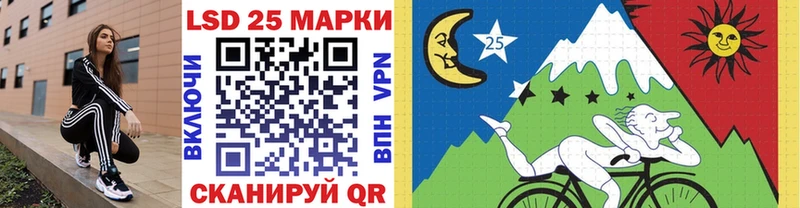 Купить где  Благодарный  Марки N-bome 1,5мг 
