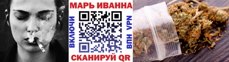 Бошки Шишки Ganja  Купить закладки  Благодарный 